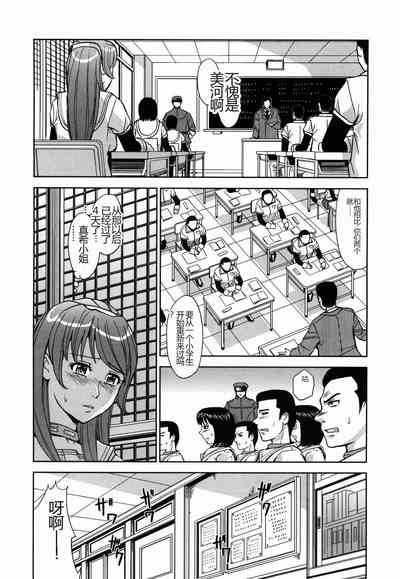 第116頁圖