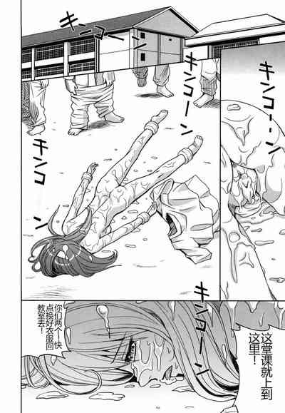 第140頁圖