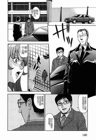 第144頁圖
