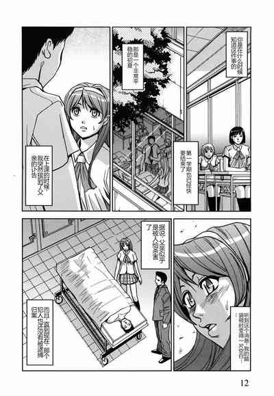 第16頁圖