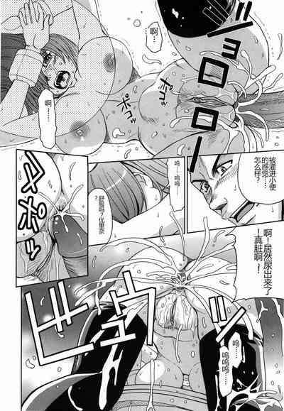 第172頁圖