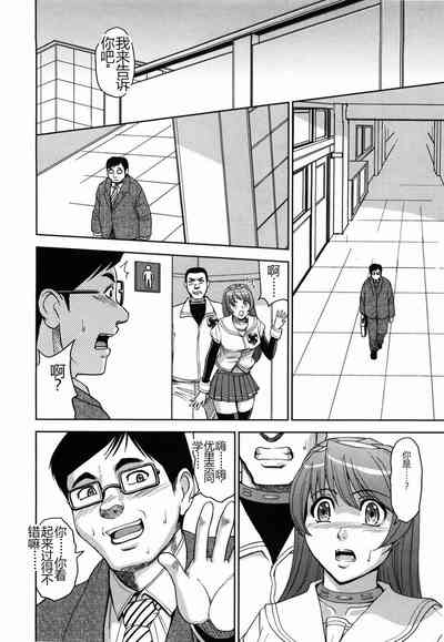 第176頁圖