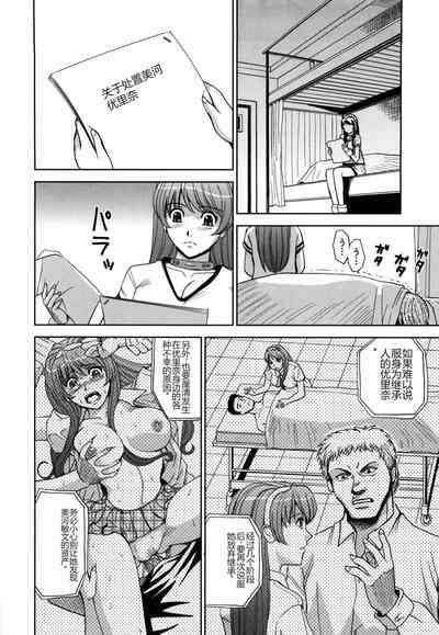 第184頁圖