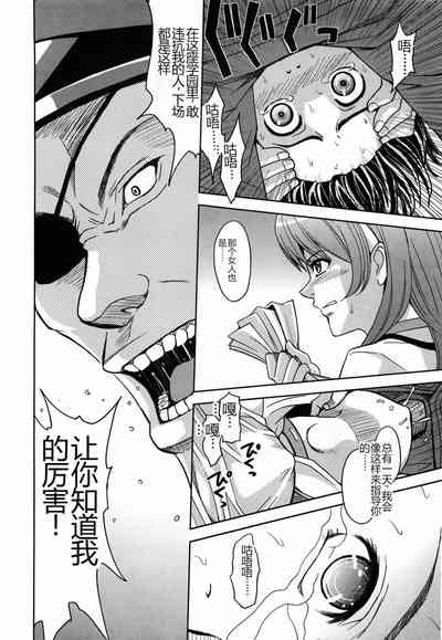第188頁圖