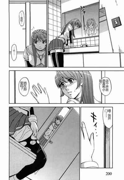 第204頁圖