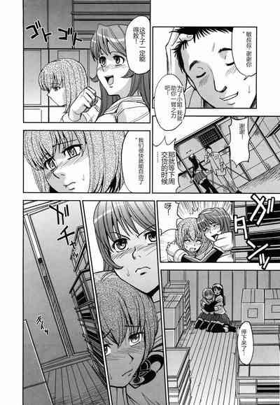 第212頁圖