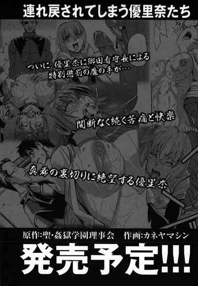 第216頁圖