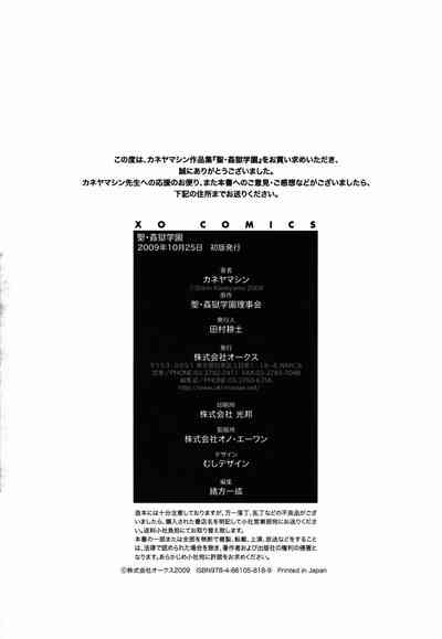 第220頁圖