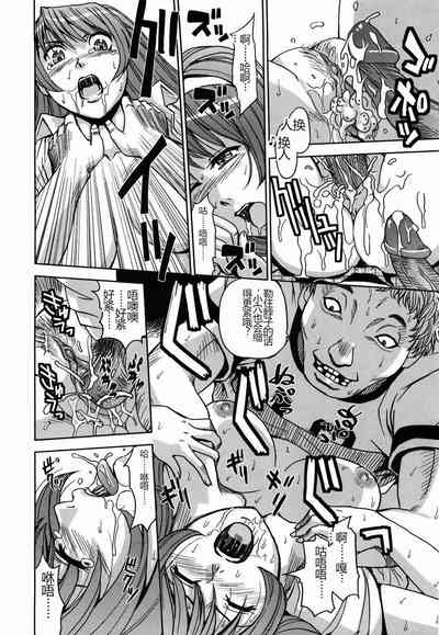 第32頁圖