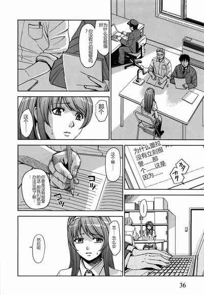 第40頁圖