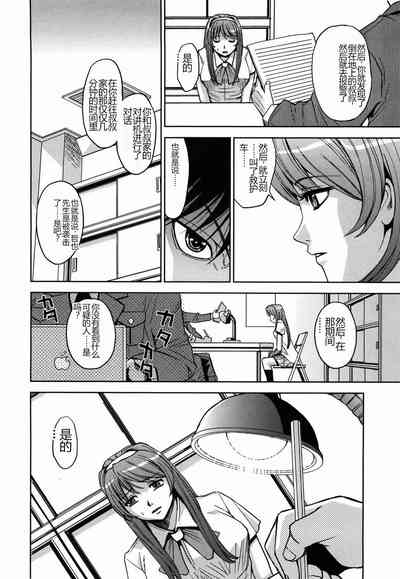 第44頁圖