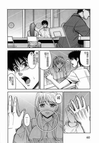 第64頁圖