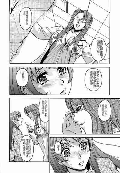 第68頁圖