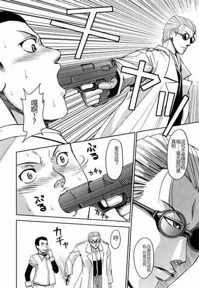 第92頁圖