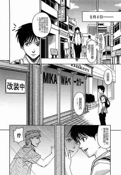 第96頁圖
