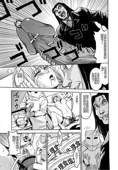 第144頁圖
