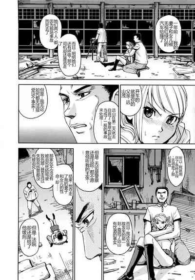 第156頁圖