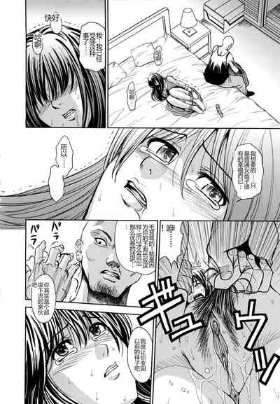 第180頁圖
