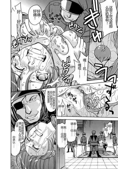 第44頁圖