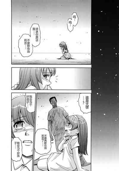 第48頁圖