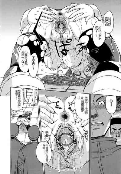 第52頁圖