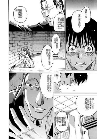 第72頁圖