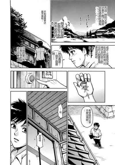 第92頁圖