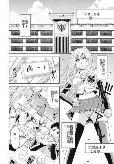 第120页图