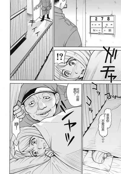 第180页图