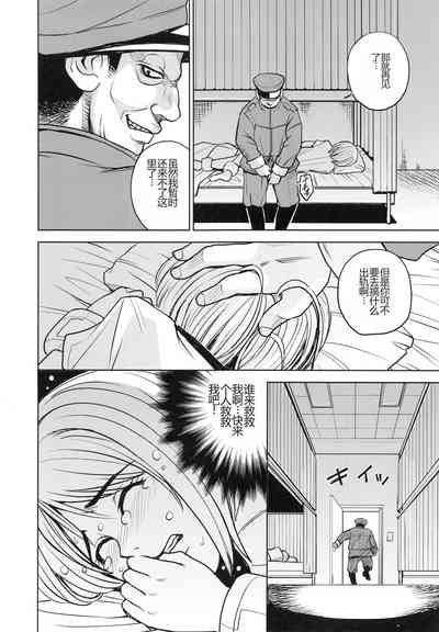 第188页图