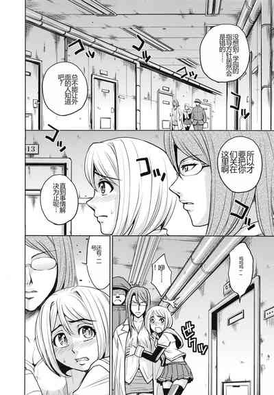 第192页图
