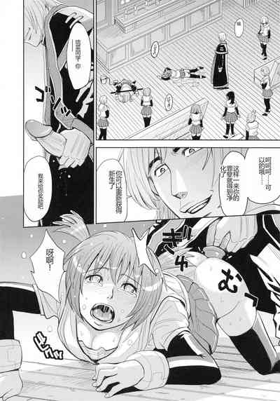 第80页图