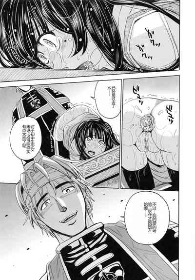 第104頁圖