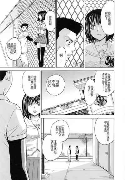 第108頁圖
