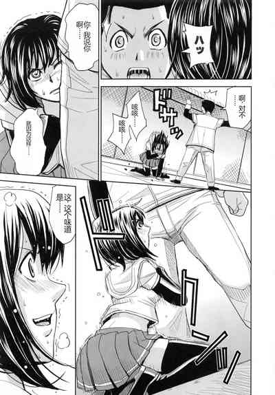 第112頁圖