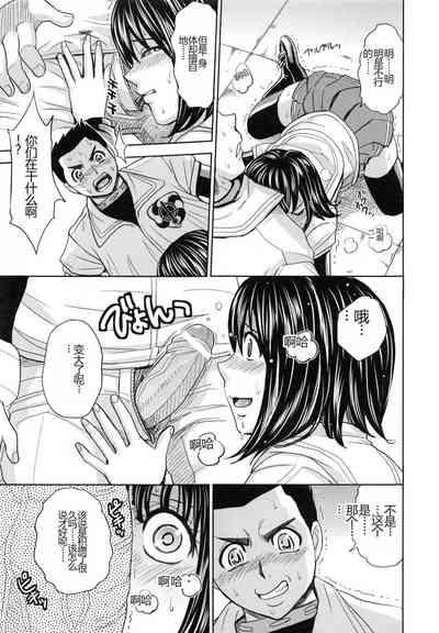 第116頁圖