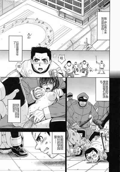 第12頁圖