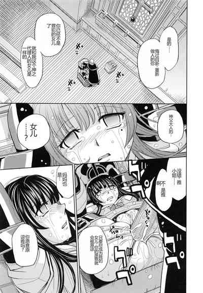 第152頁圖