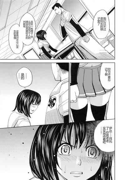 第180頁圖