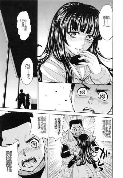 第184頁圖