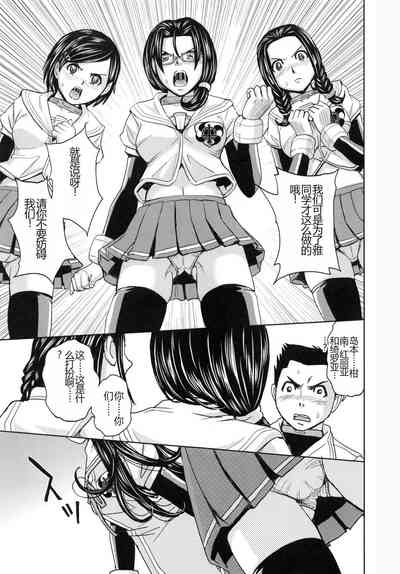第20頁圖