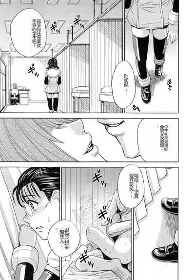 第76頁圖