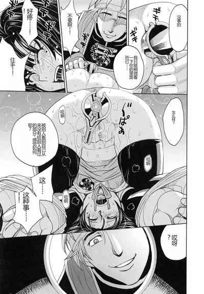 第92頁圖