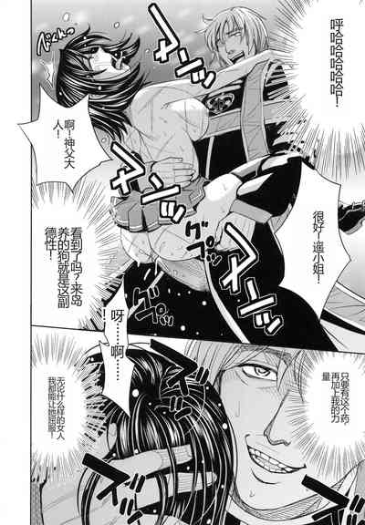 第120頁圖
