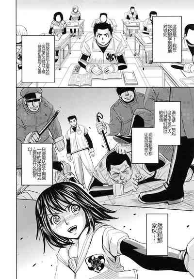 第148頁圖