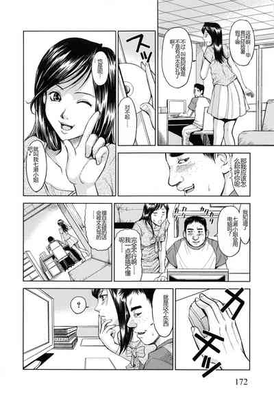 第176頁圖