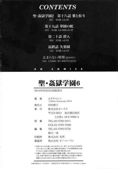 第200頁圖