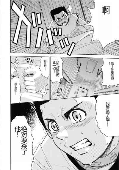 第40頁圖