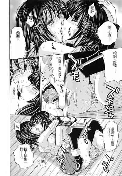第72頁圖