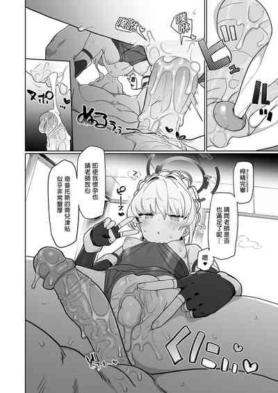 第24頁圖